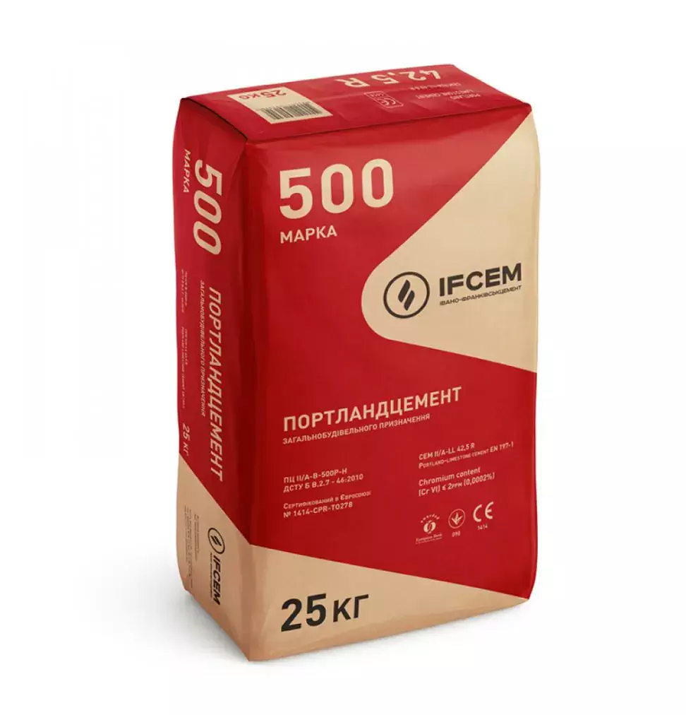 xshop-cement25.webp.pagespeed.ic.3fBK9KthEC